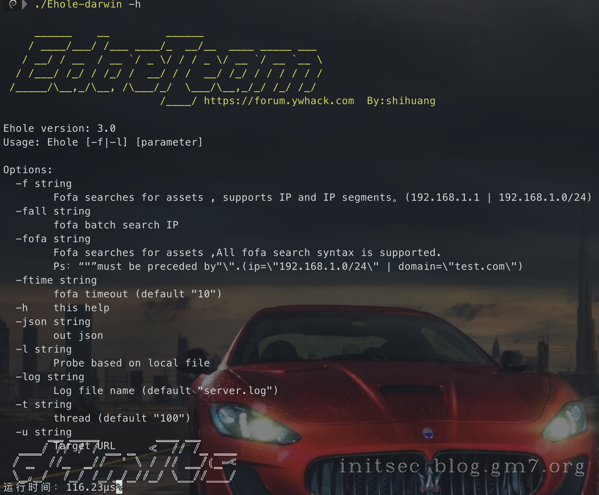 image-20220102174639309