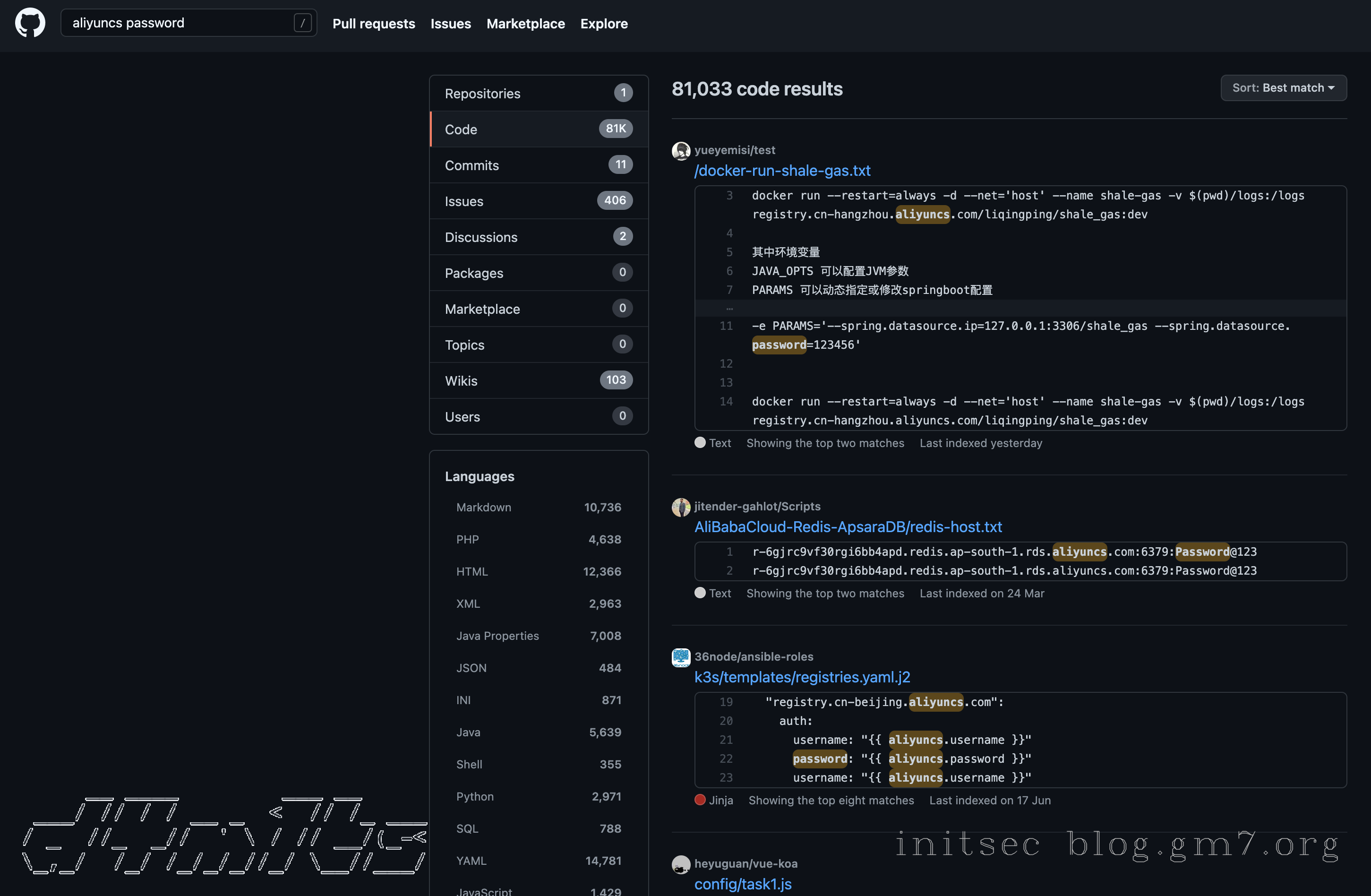 image-20211227151723472