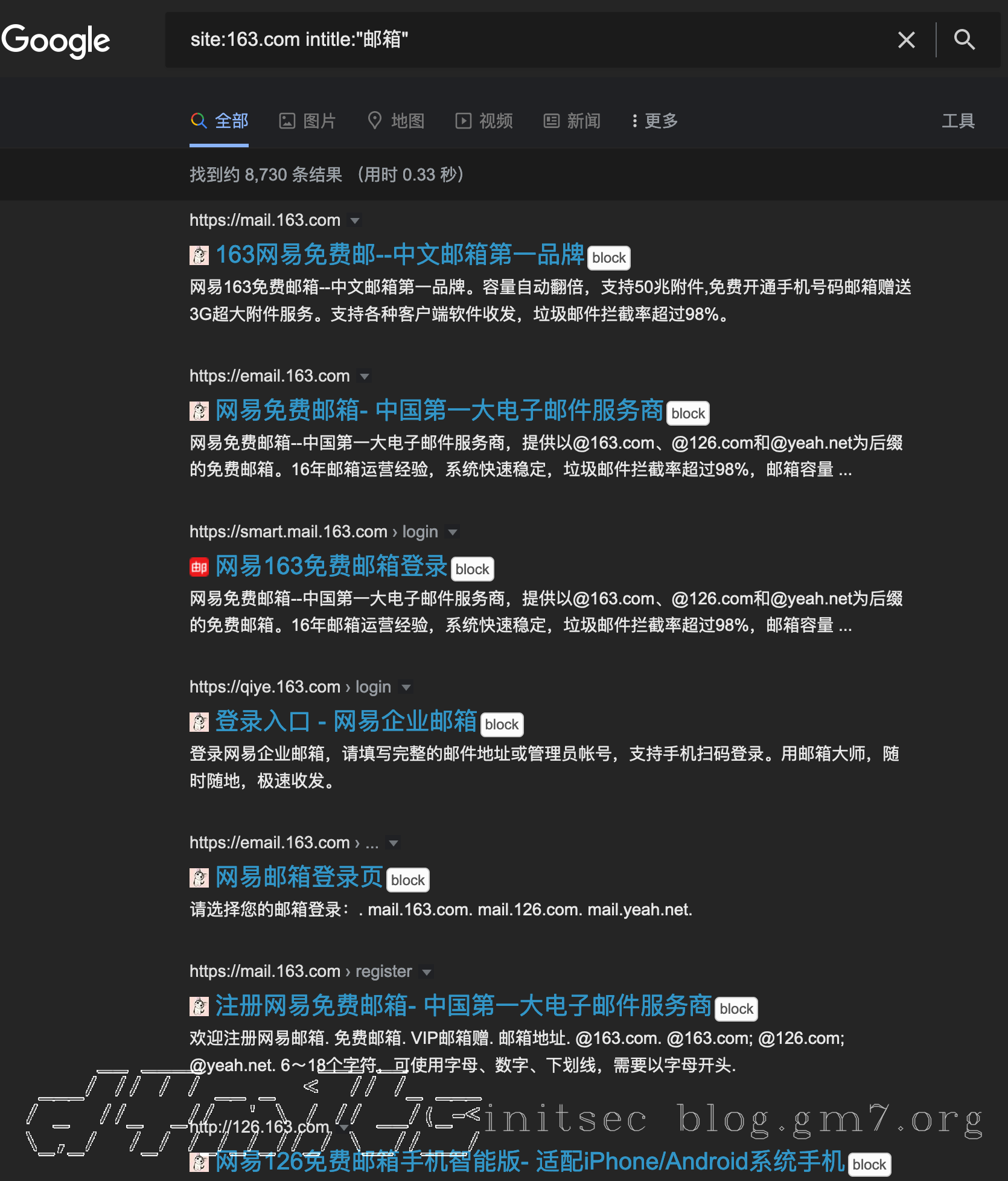 image-20220106113955095