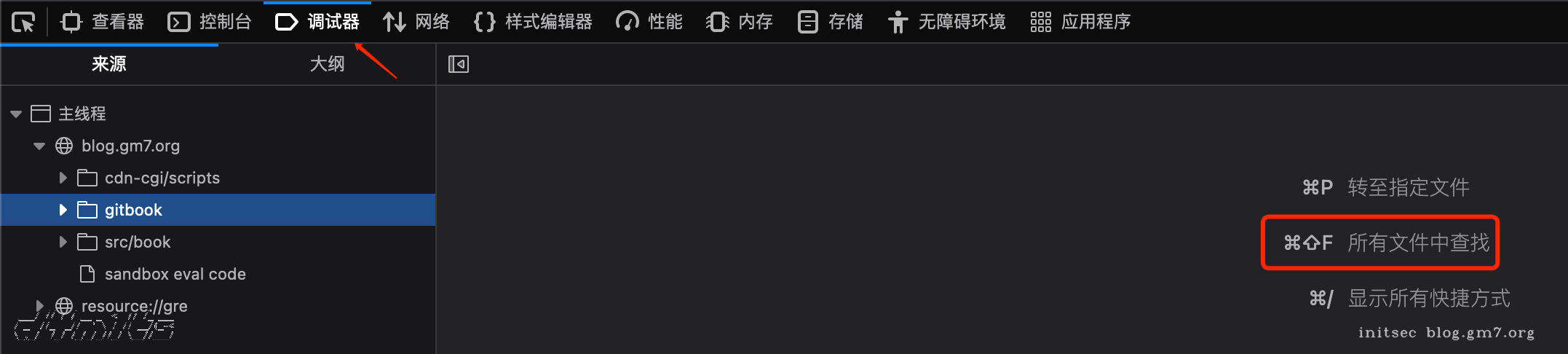 image-20220105130423538