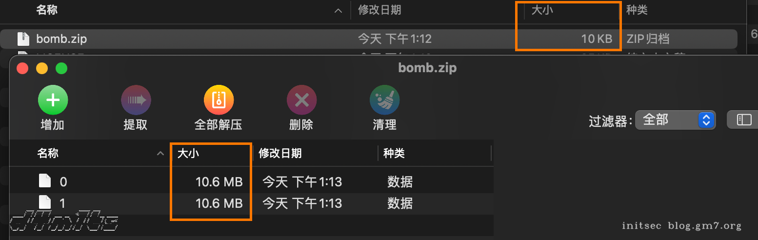 image-20241010下午11356518