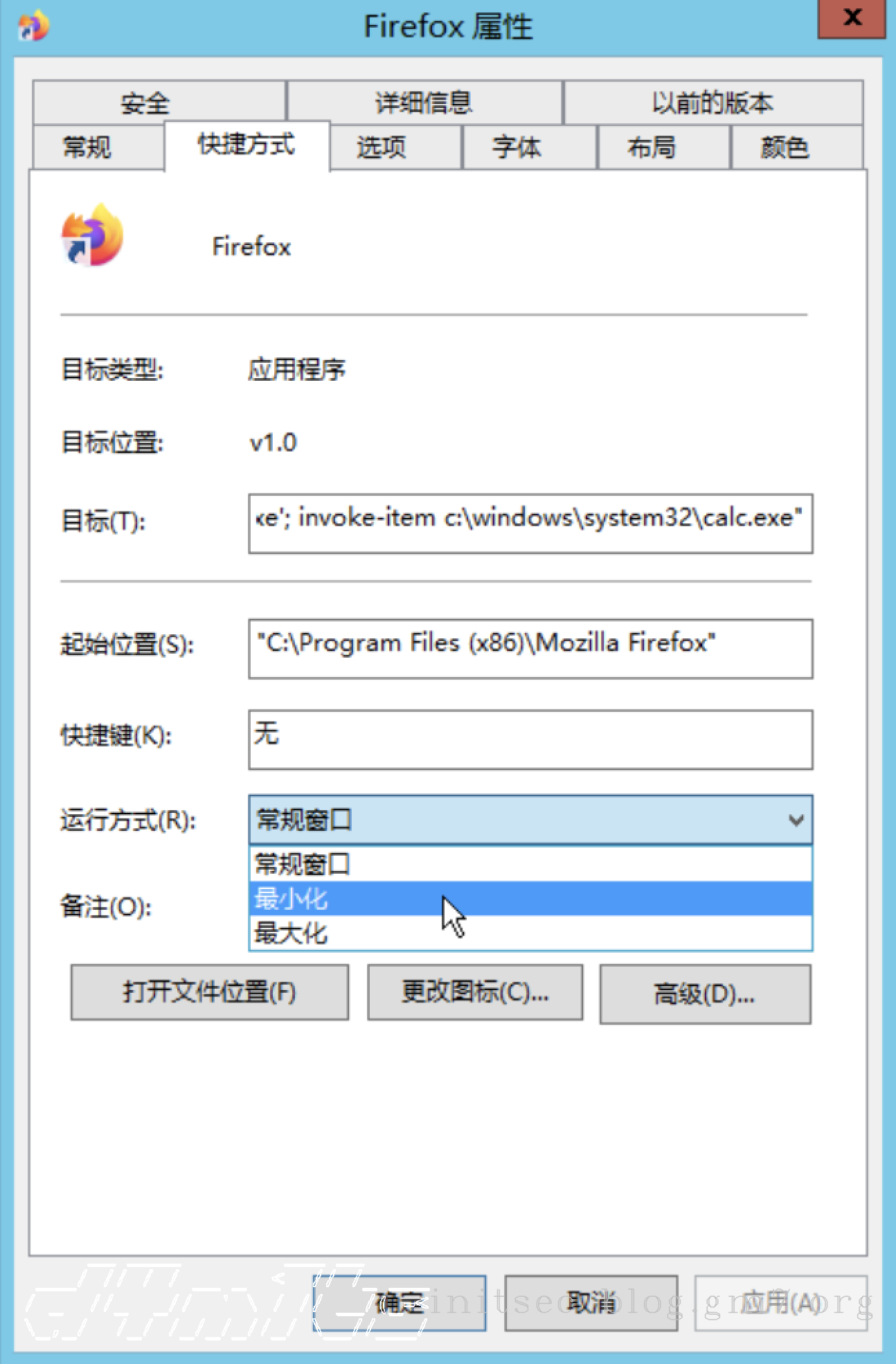 image-20210714113628636