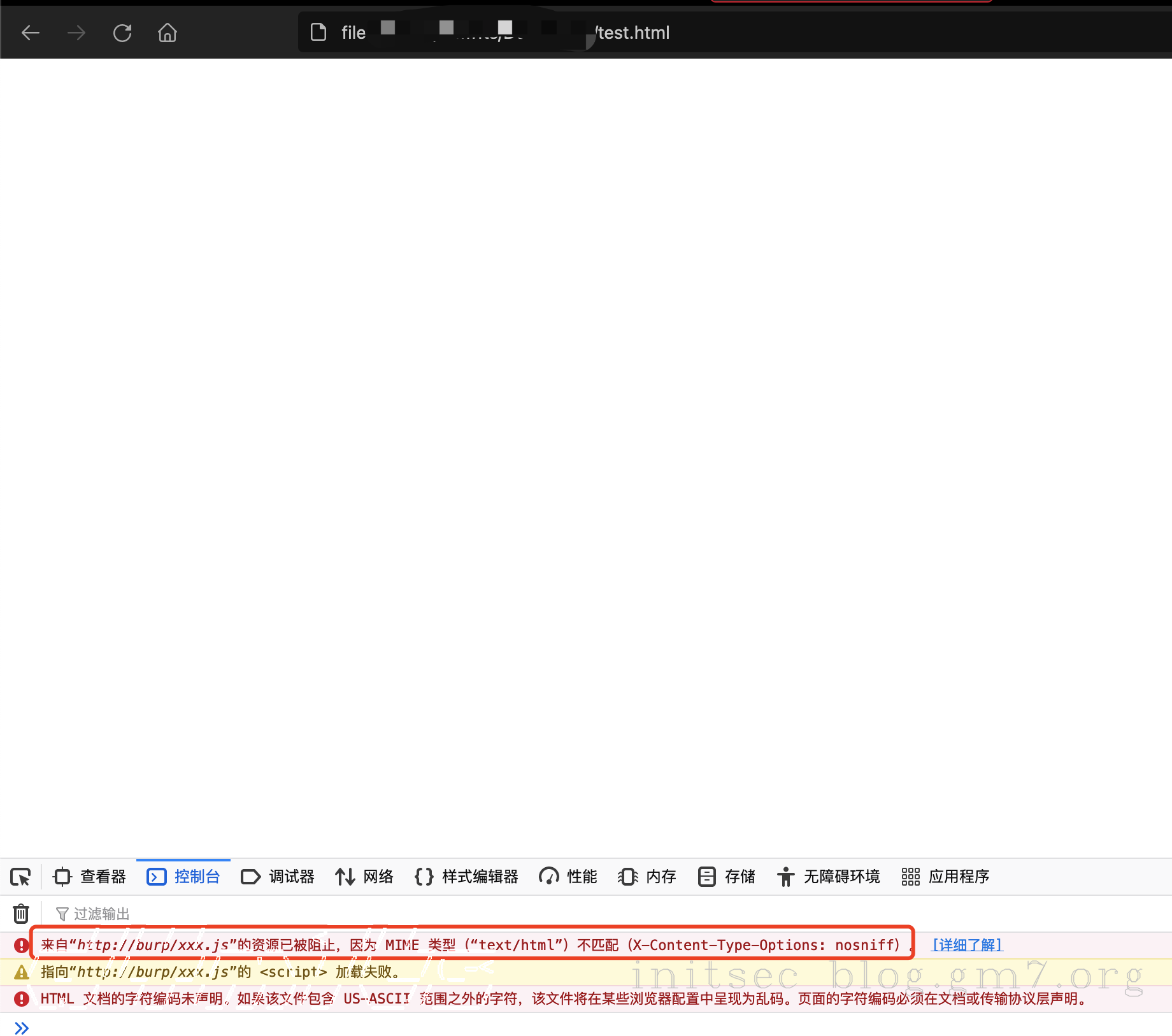 image-20211009164505171
