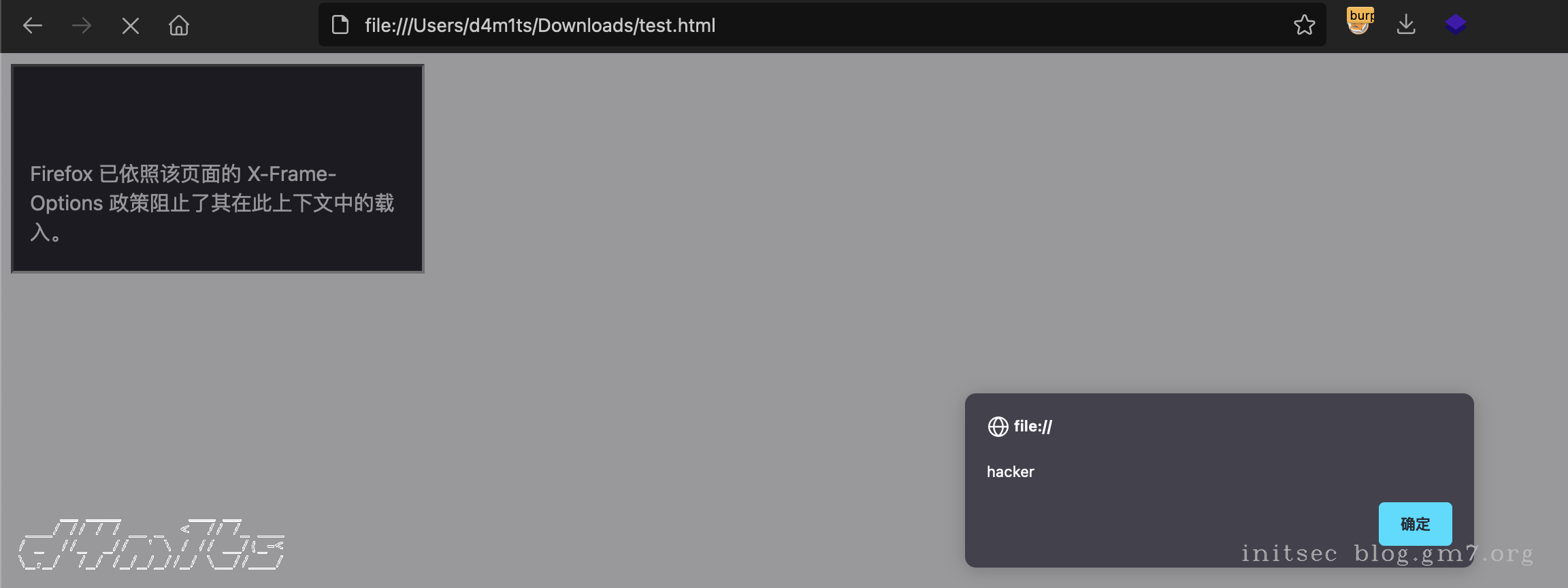 image-20211009172804908