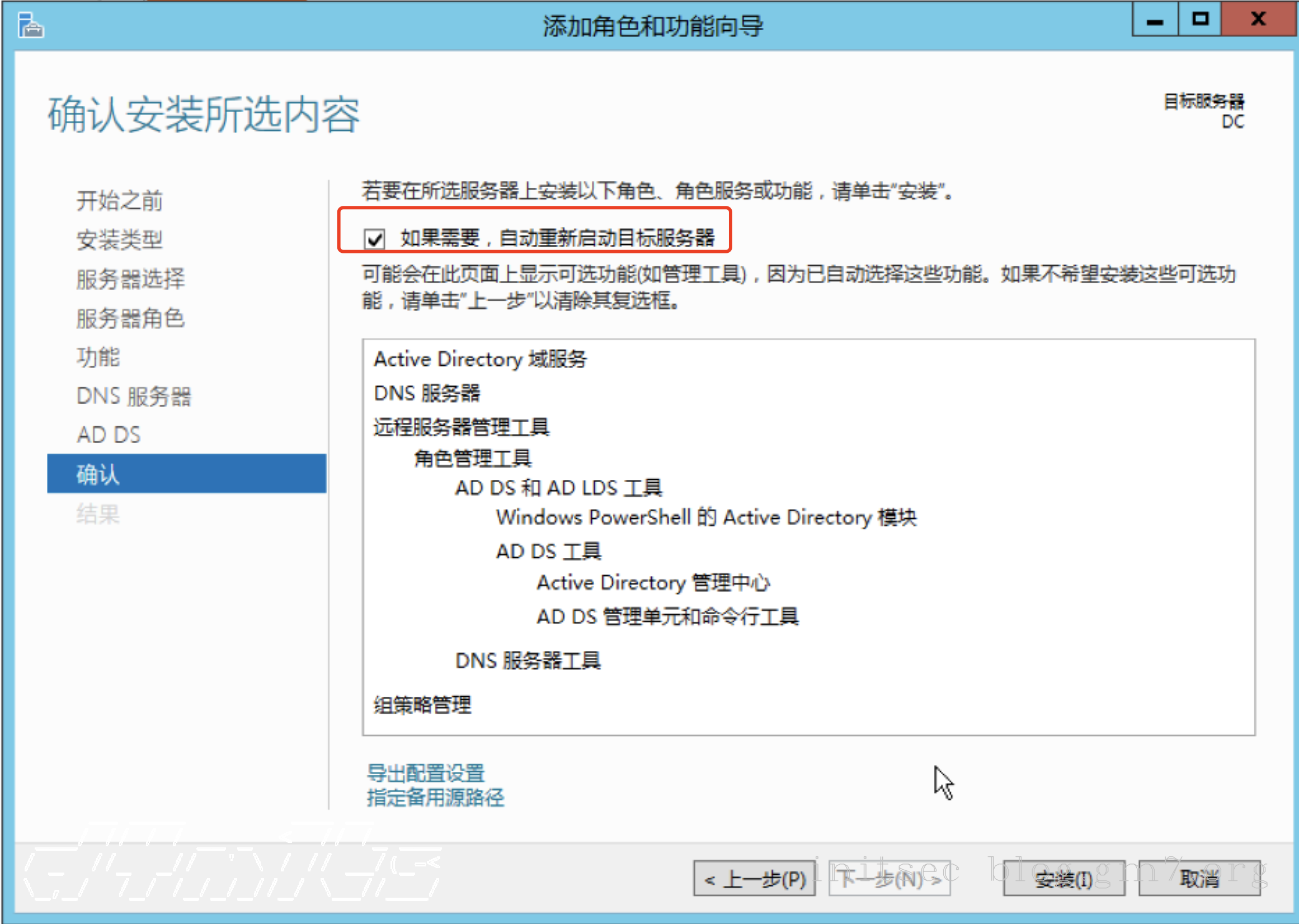 image-20240229下午40953510