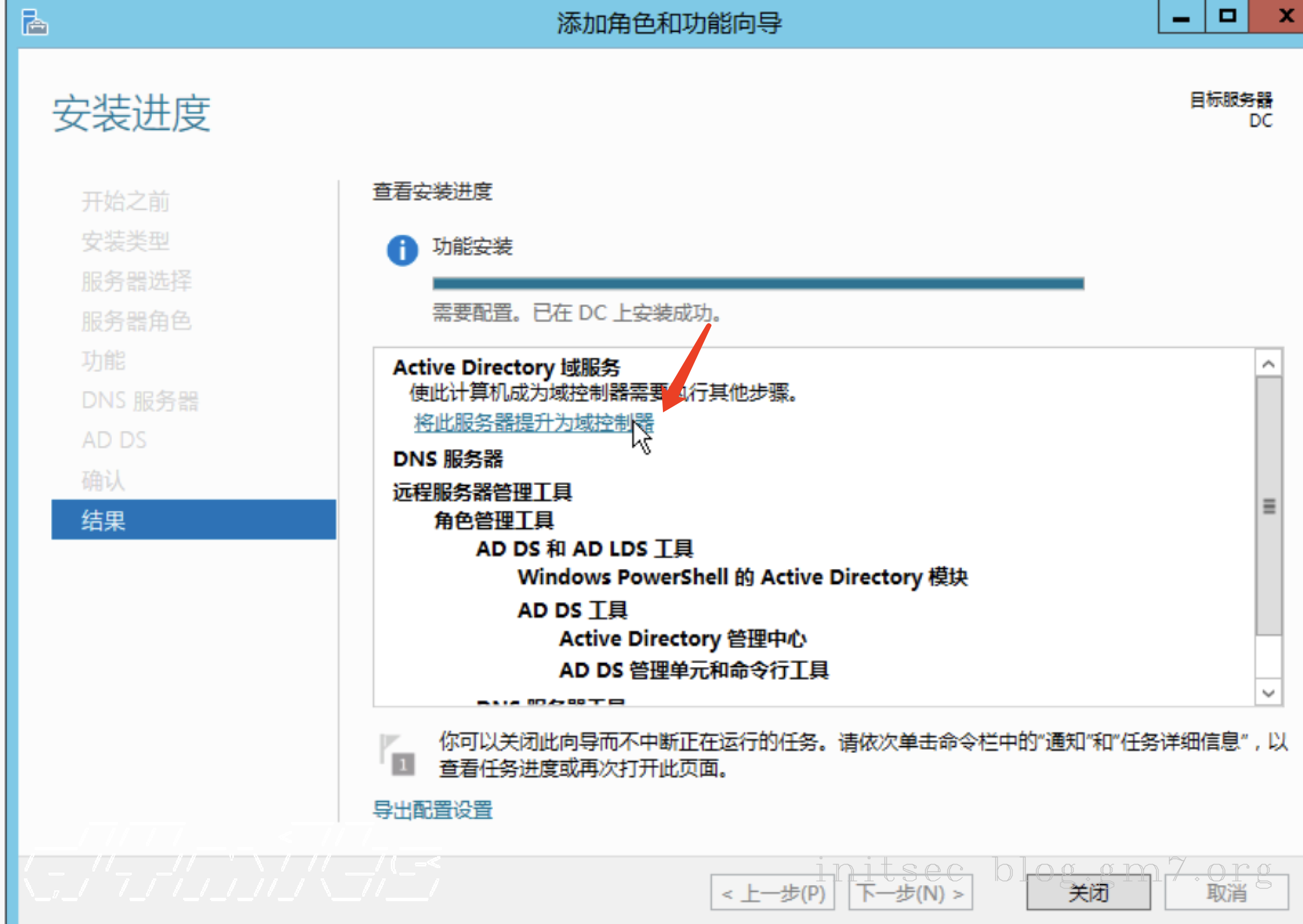 image-20240229下午41014102
