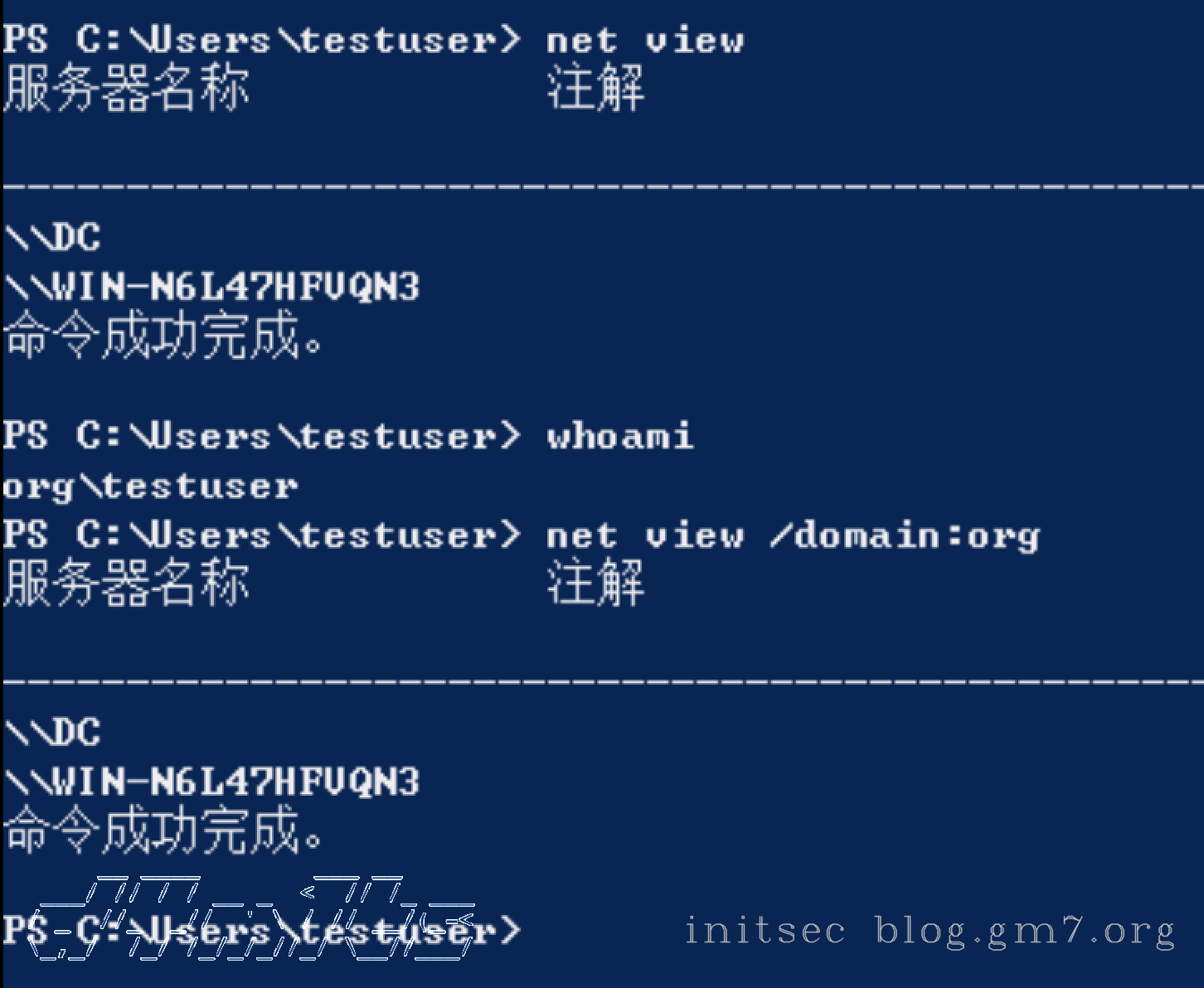 image-20240229下午41320494