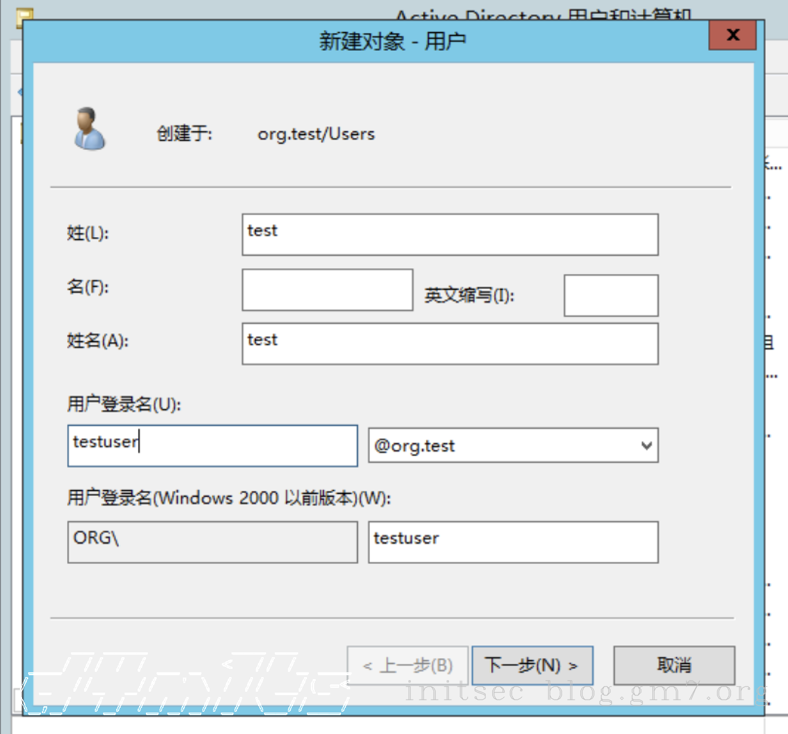 image-20240229下午41215187