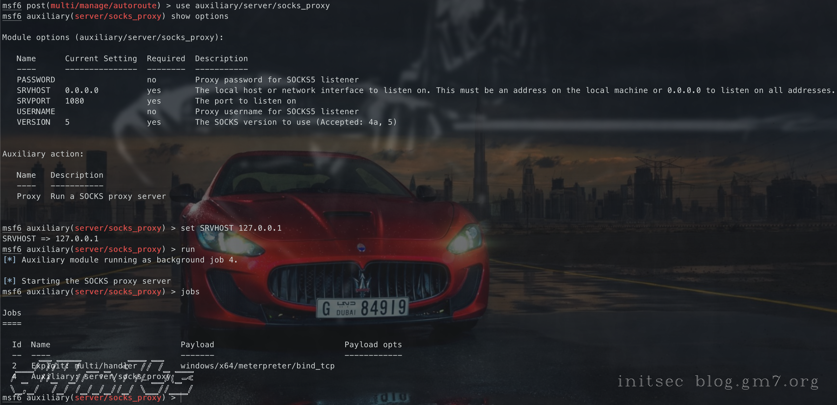 image-20240410下午42423590