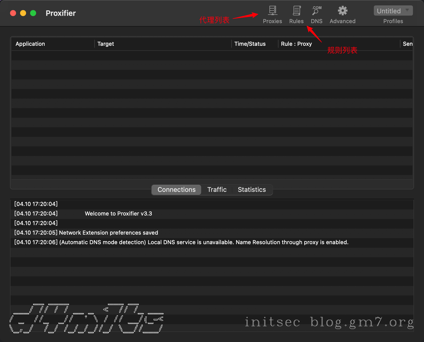 image-20240410下午52117448