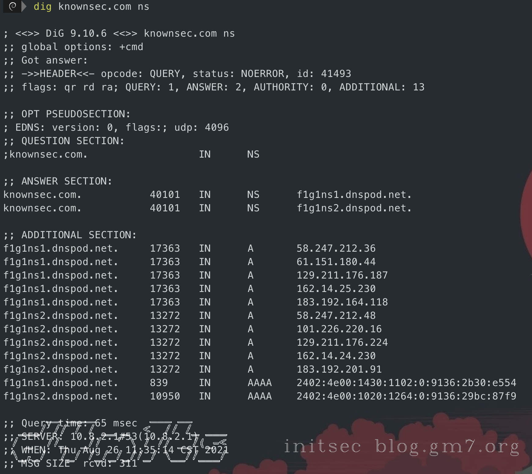 image-20210826113540595