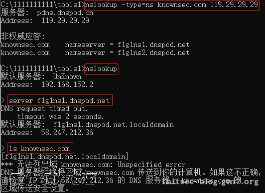 image-20210826114157302