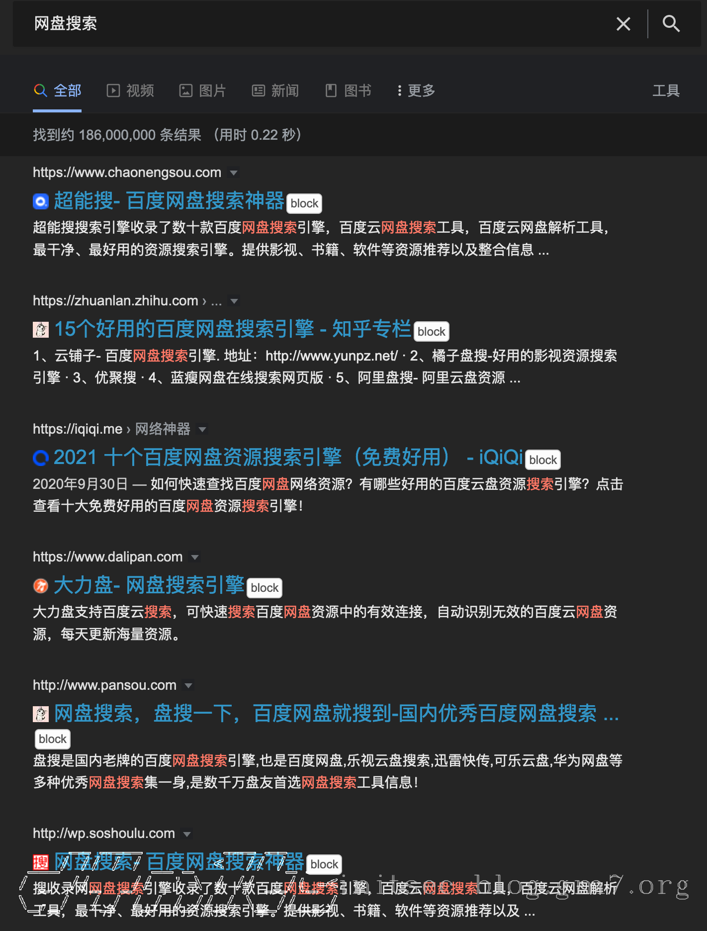 image-20220106111613700