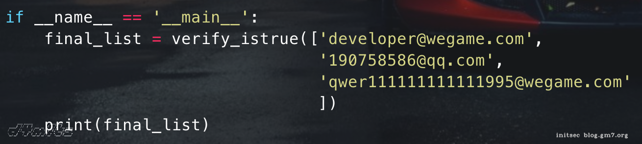 image-20220106134255544