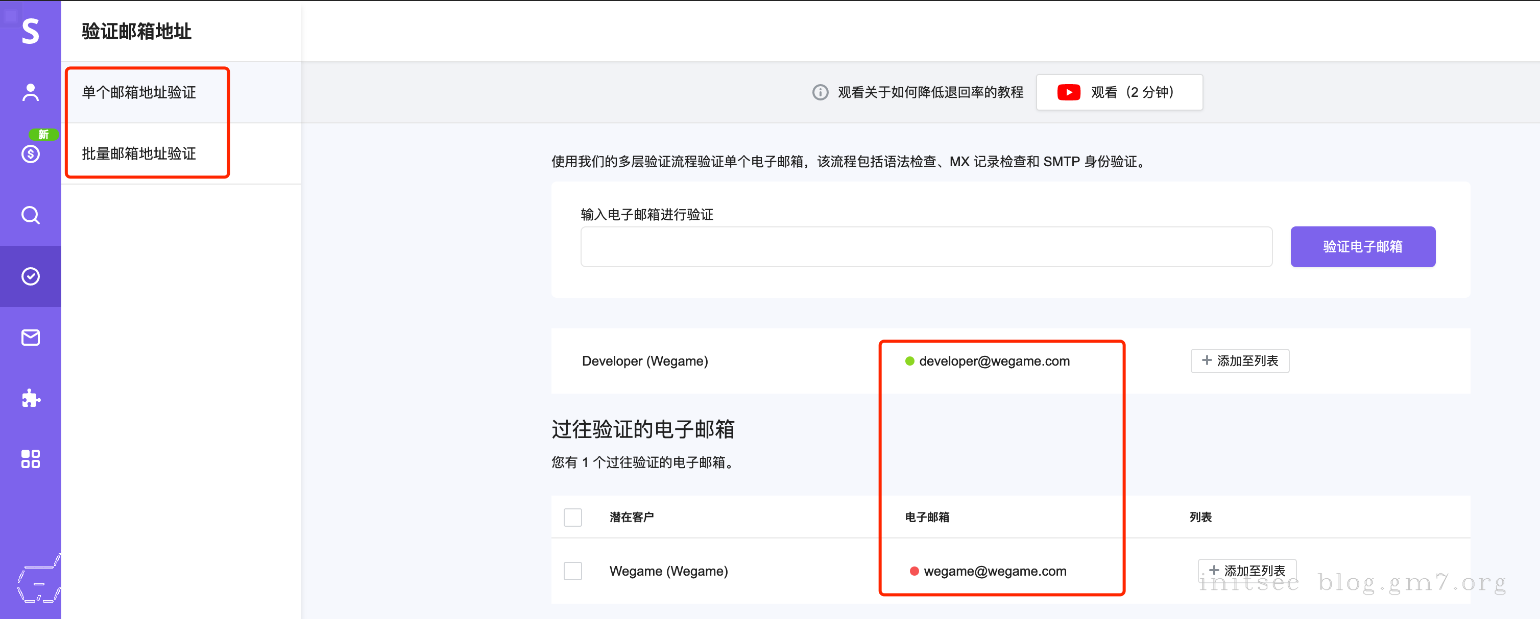 image-20220106134751068