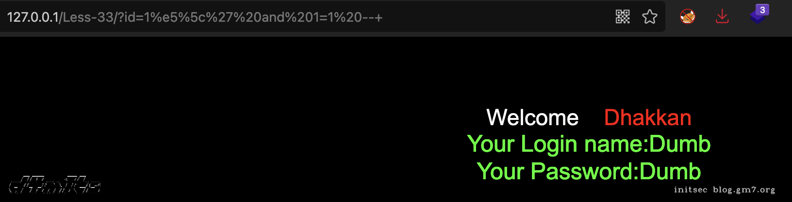 image-20211220211133110