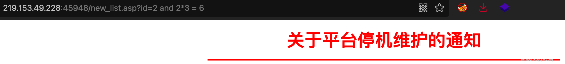 image-20211223101950716