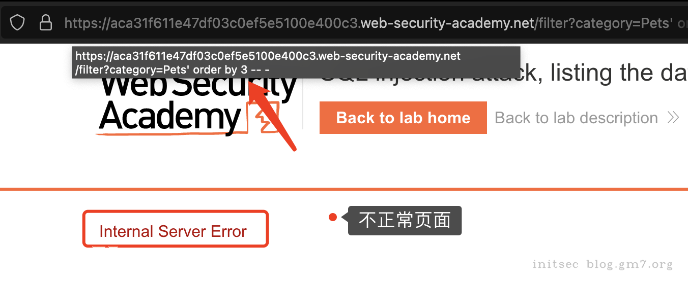 image-20211223200815996