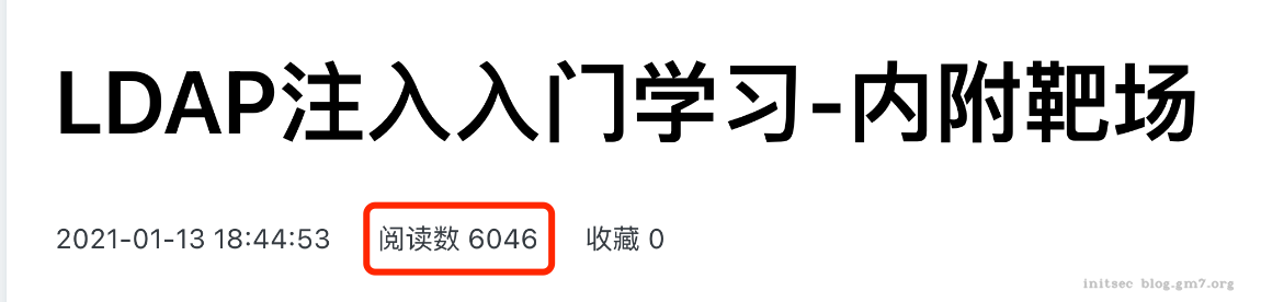 image-20220321144159448