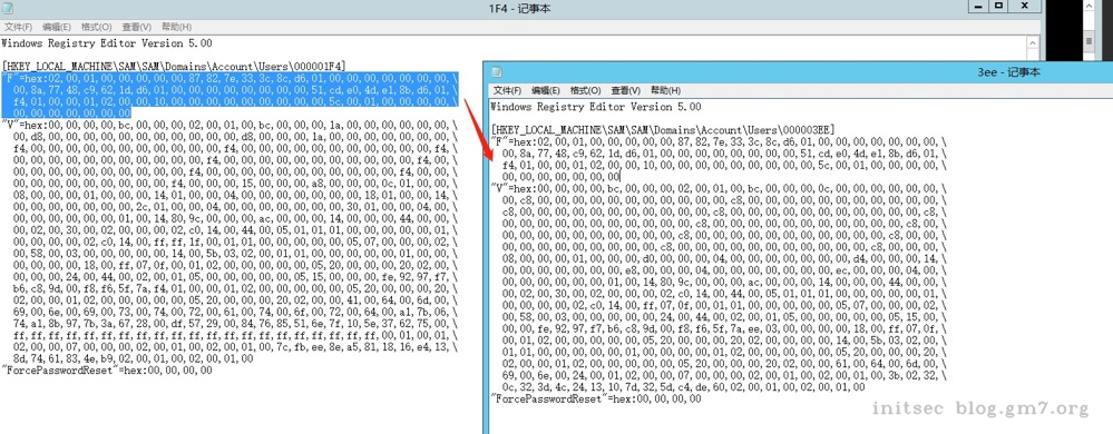 image-20210706205811834