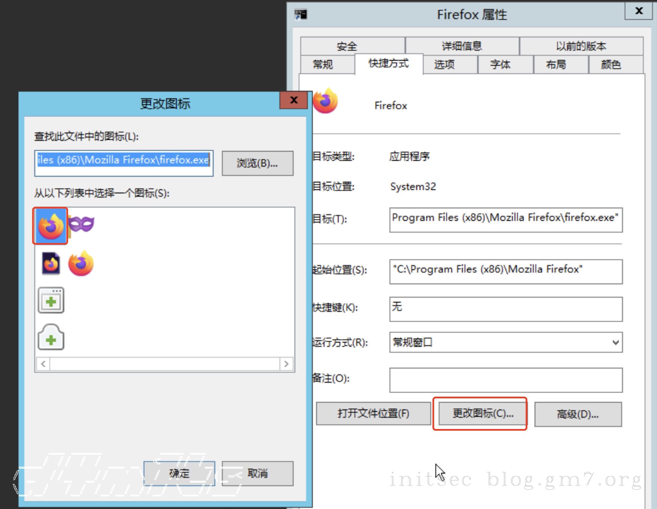 image-20210714112646184