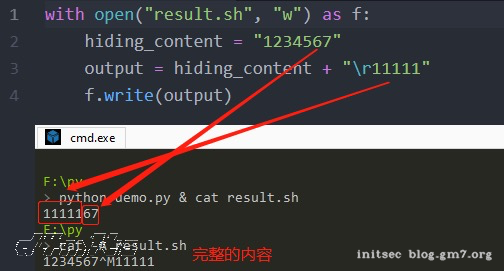 image-20210714170215311