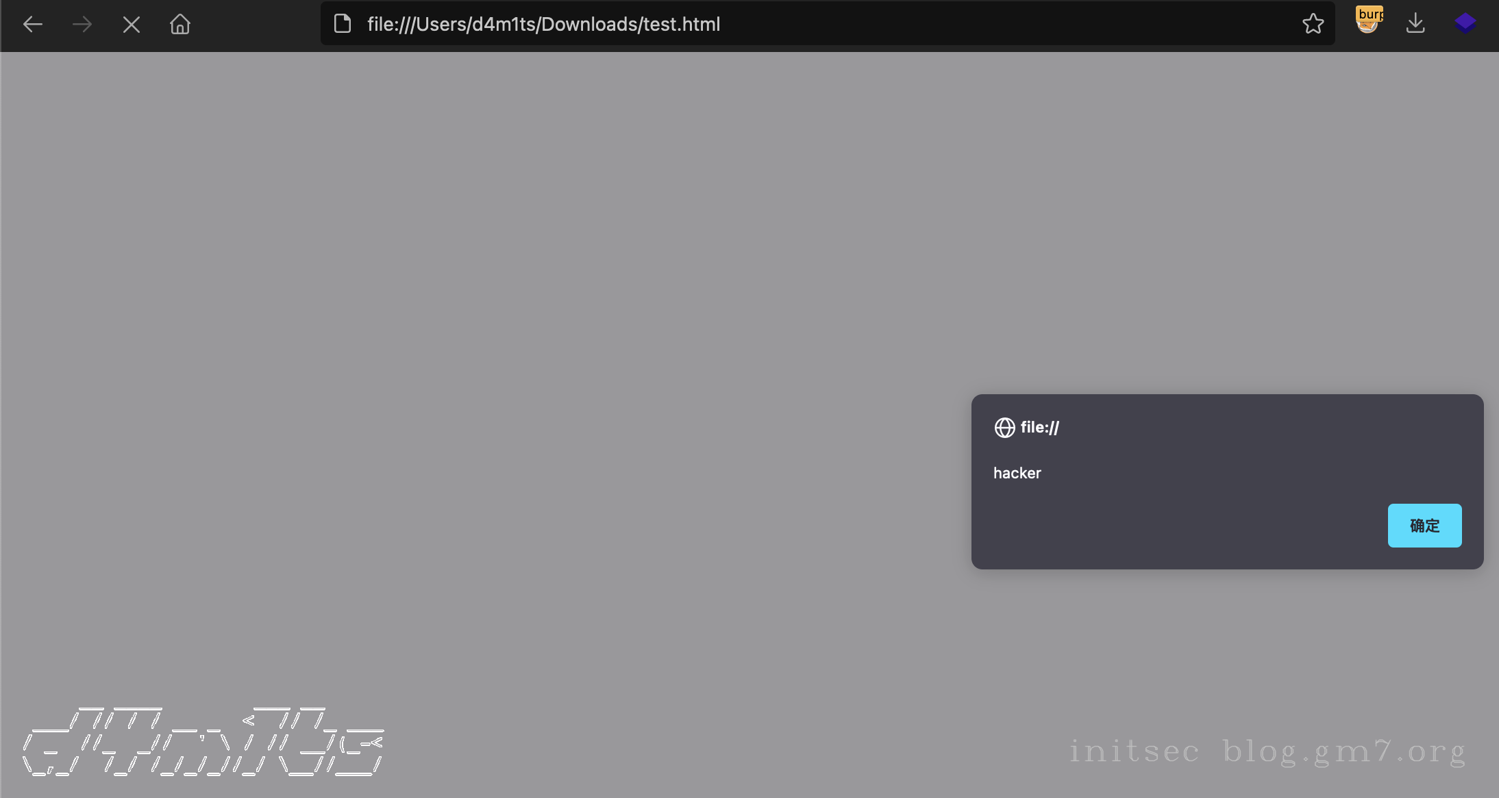 image-20211009173025764