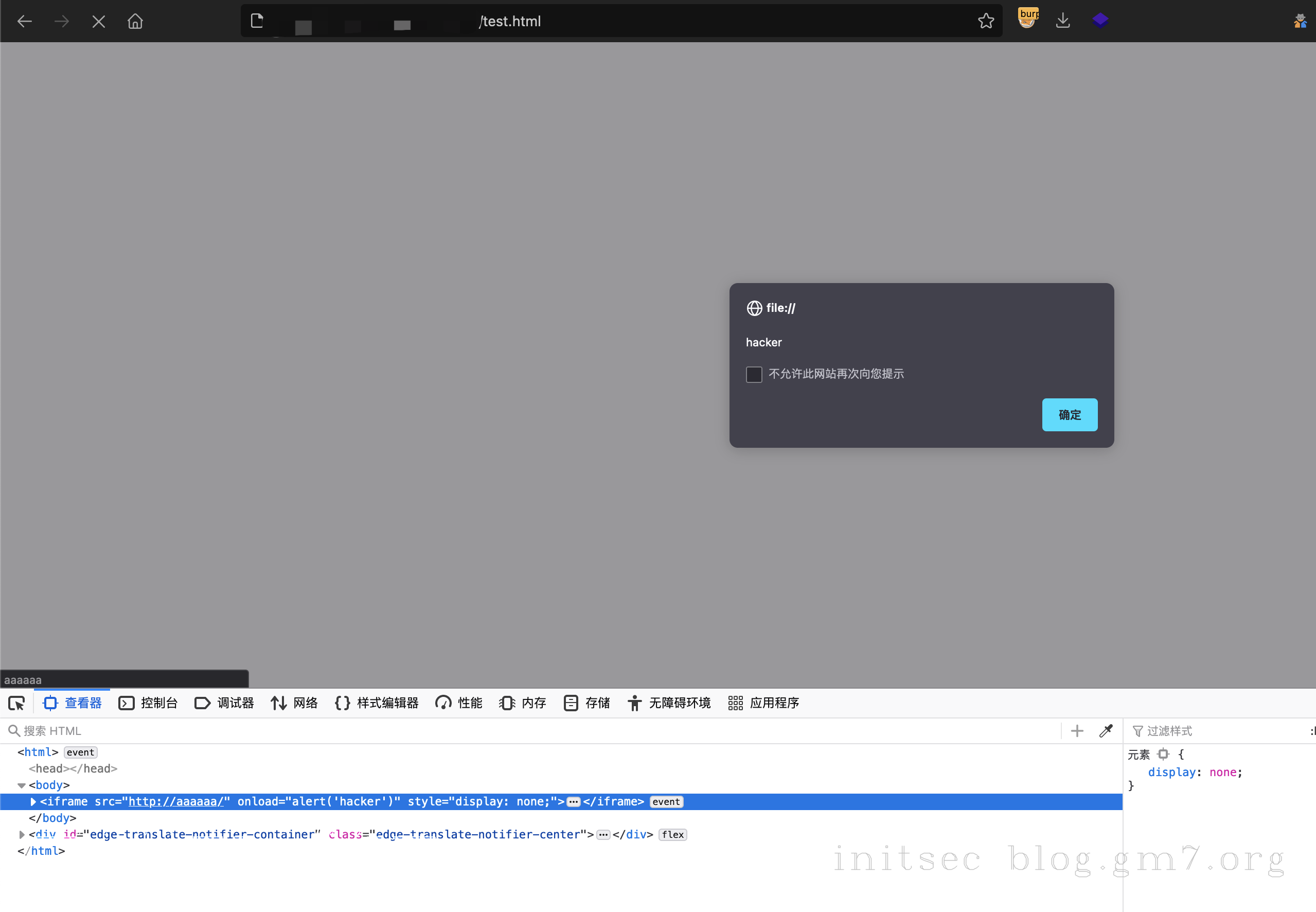 image-20211009182634109