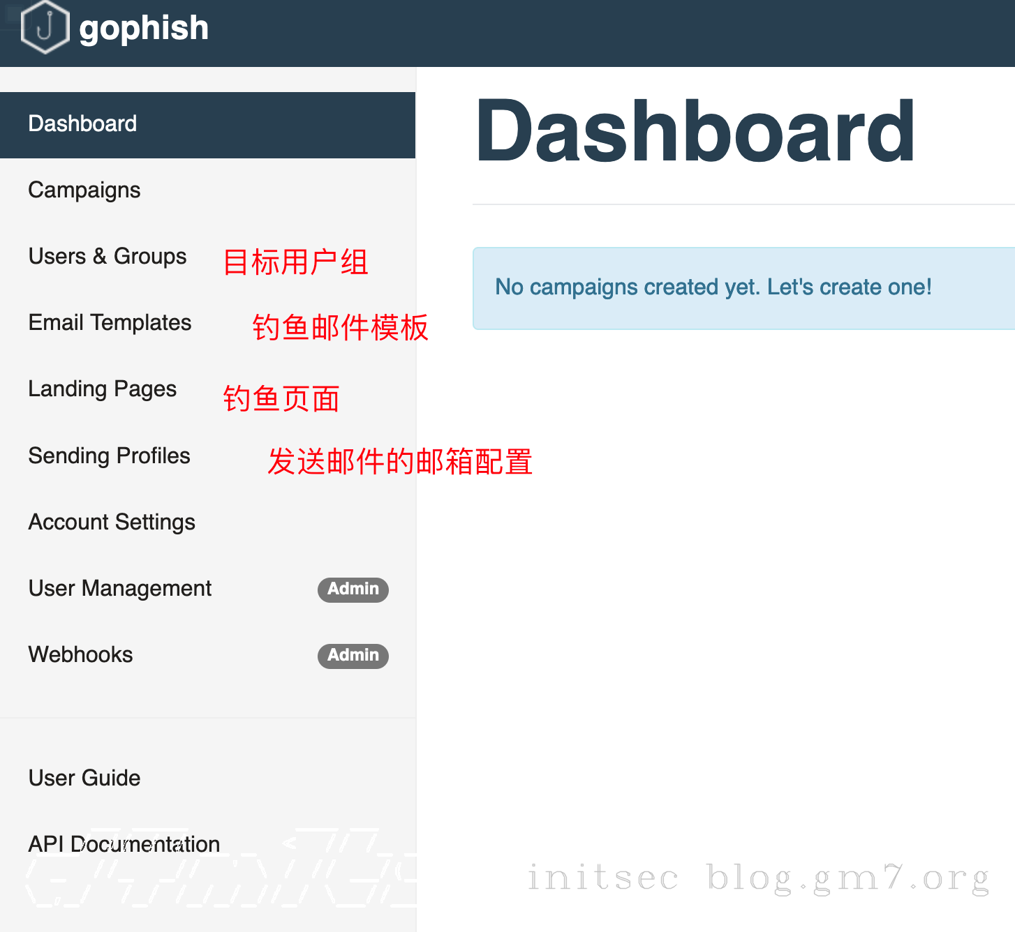 image-20220526112733054