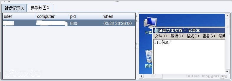 image-20210324163629690