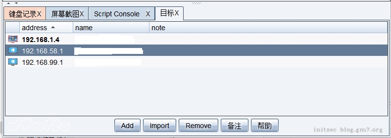 image-20210324163721460