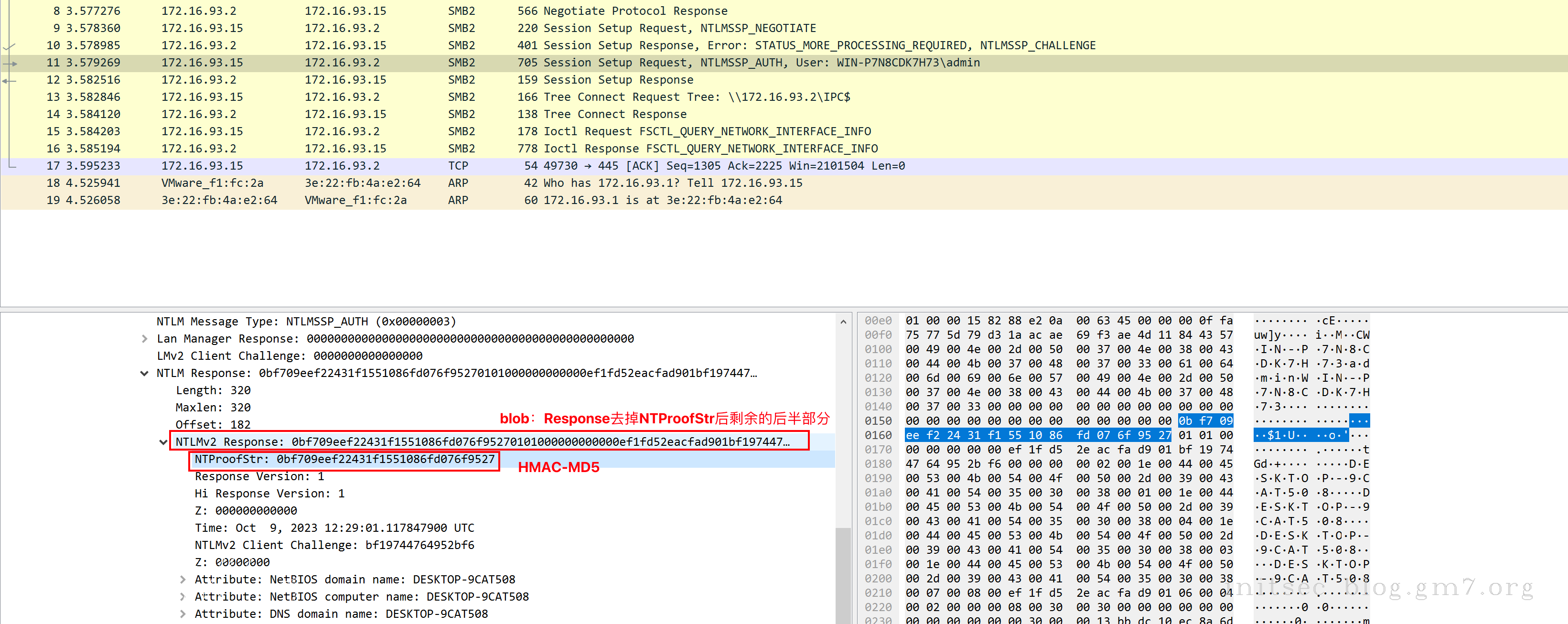 image-20231009下午92413201