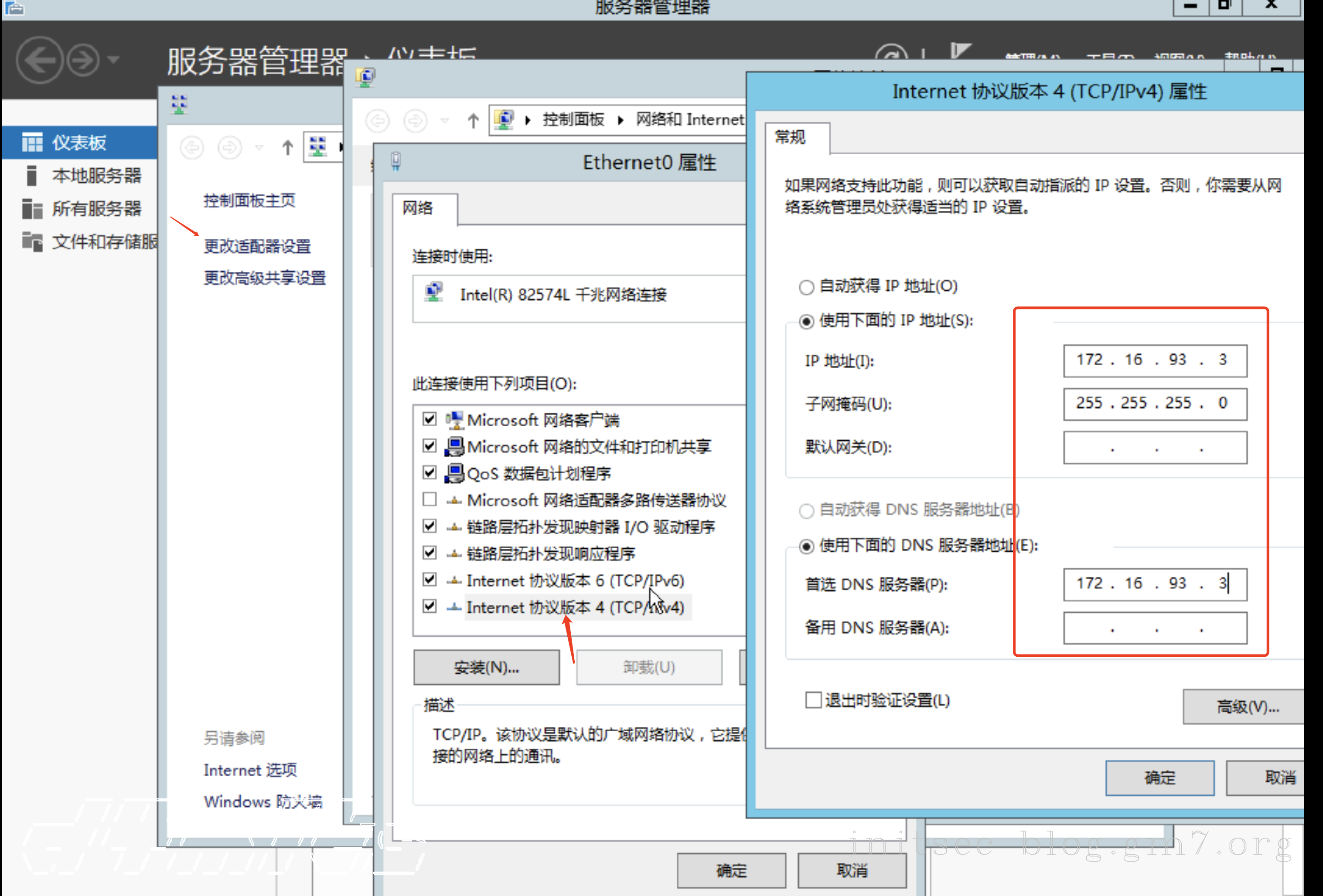 image-20240229下午40802988