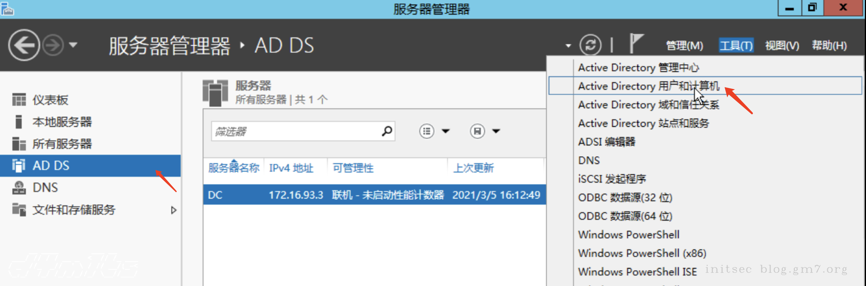 image-20240229下午41134362