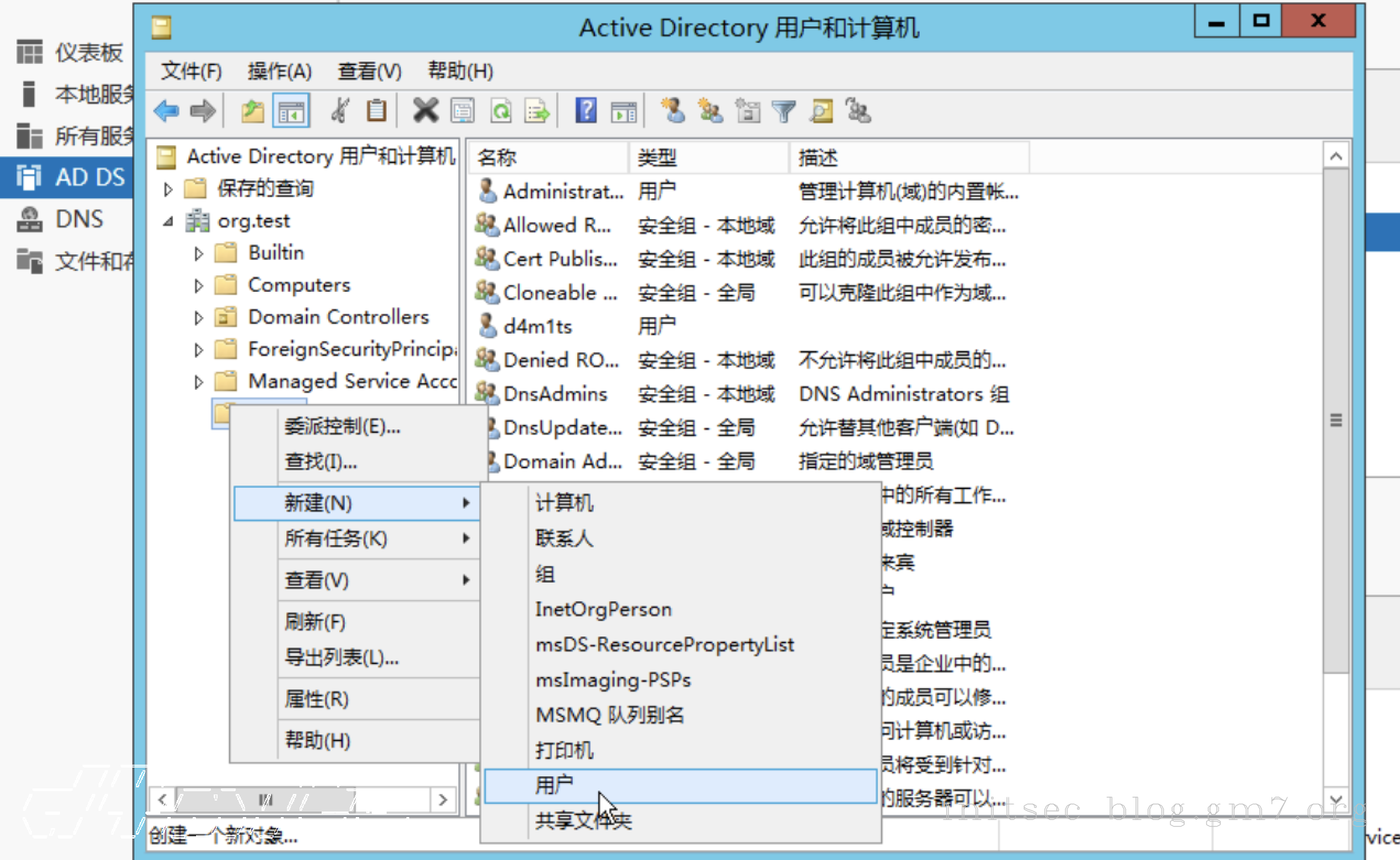 image-20240229下午41206539