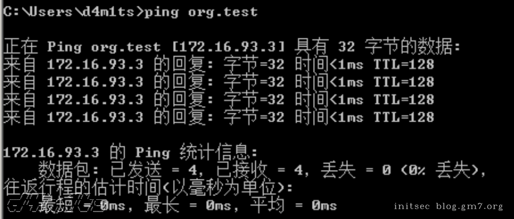 image-20240229下午41248629