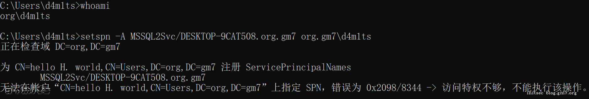 image-20240306上午101533721