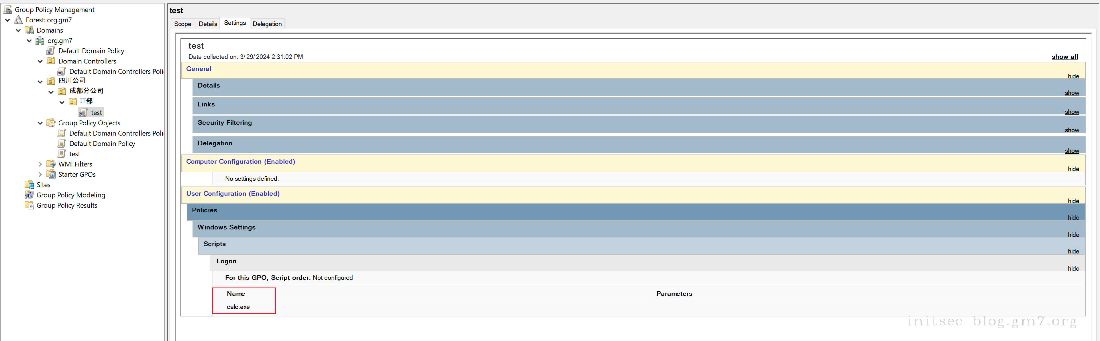 image-20240329下午23448879