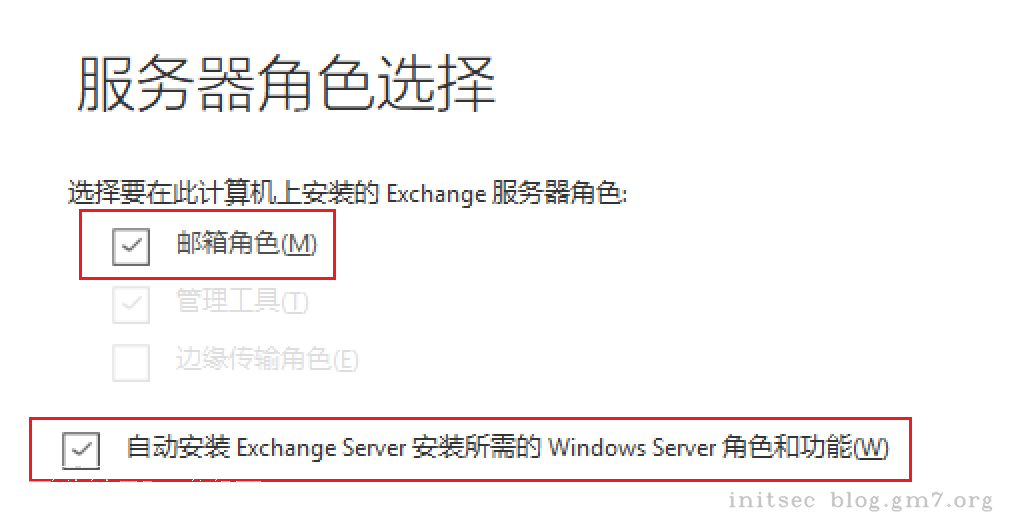 image-20240428下午50114625