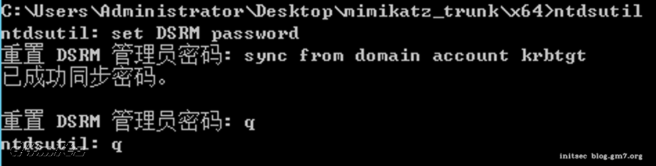 image-20240509下午23532242