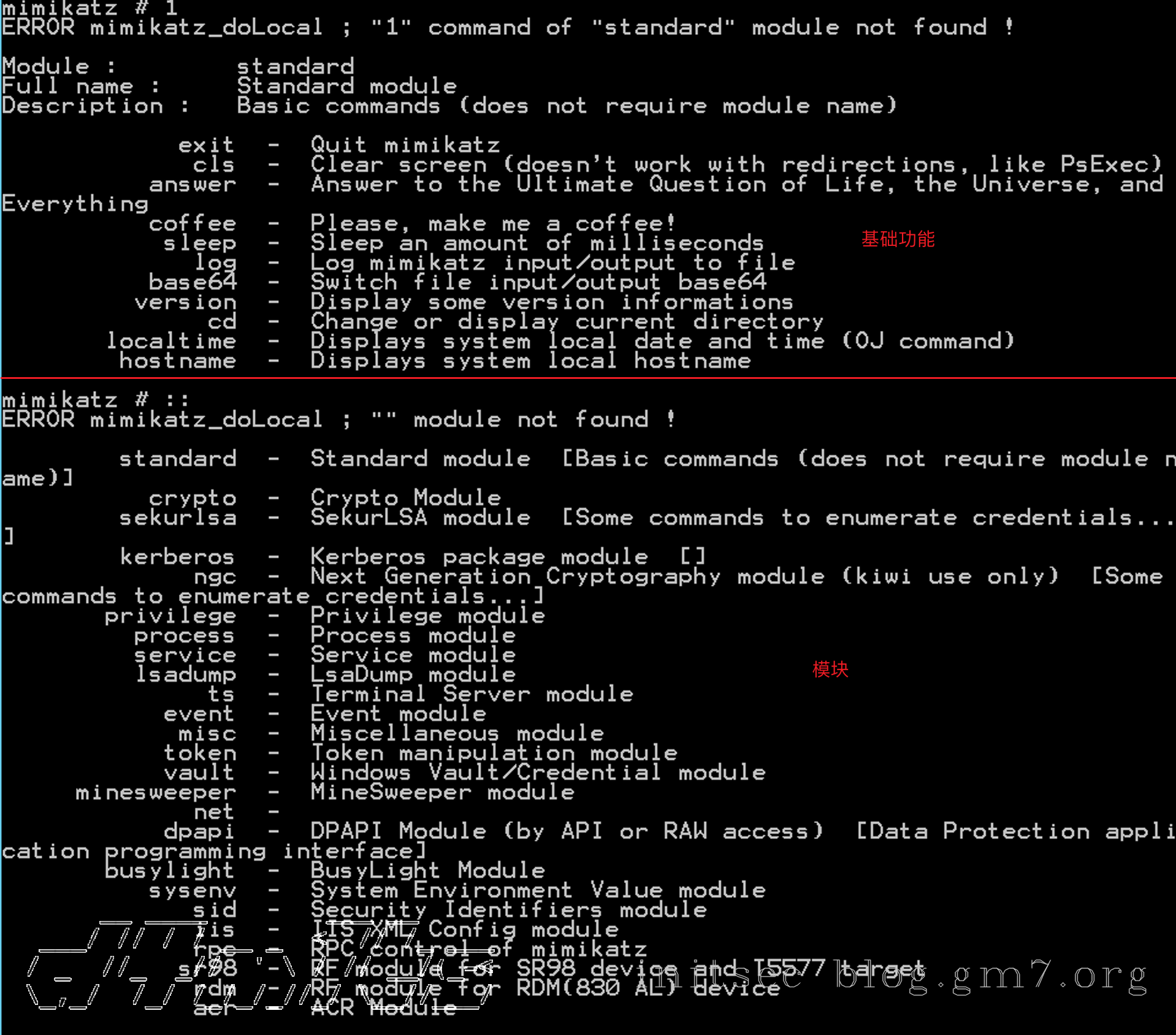 image-20240509下午35453966