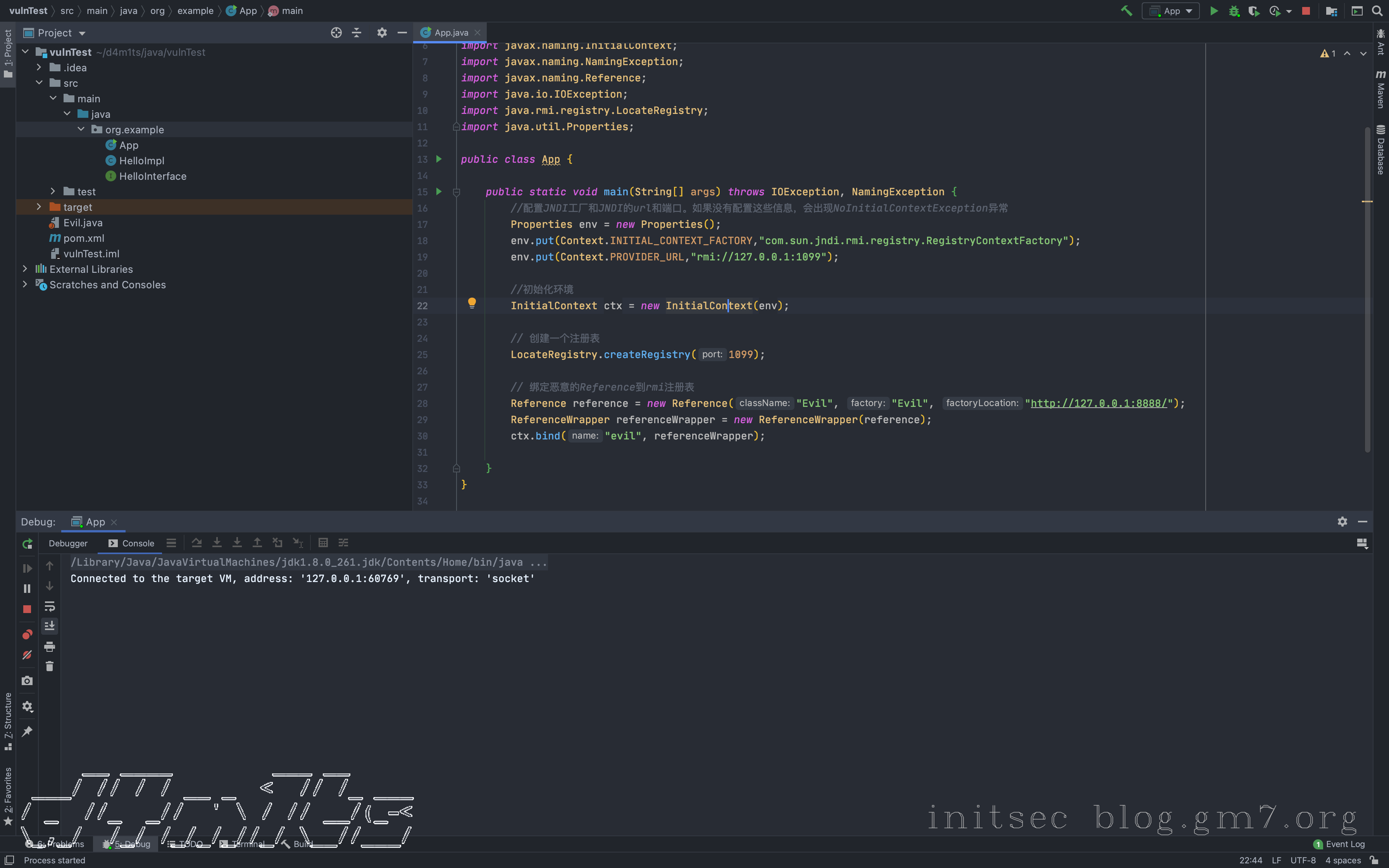 image-20210816172243979